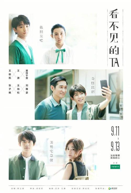 办假的坦帕大学文凭毕业证
